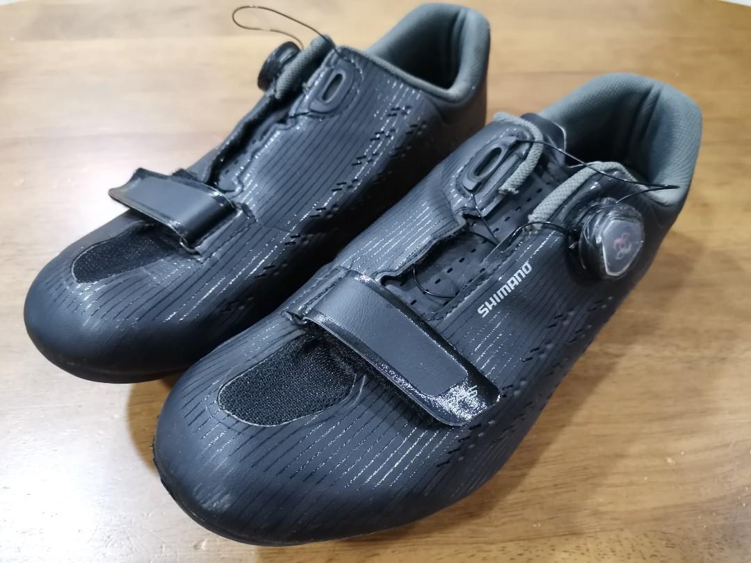 Shimano size 44 clearance