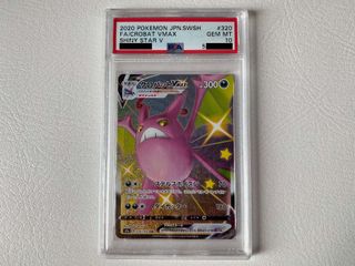 (Category: ) located in . Submitted by bulbasoar (Listing ID 1092030205, Image 1). Description: .