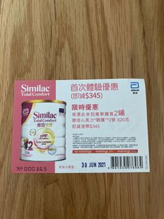（分類：）位於 。 由 so.good 提交（商品編號 1091988058，圖片 1）。簡介： 。
