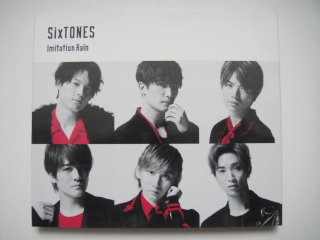 SixTONES / Snow Man - Imitation Rain ~1st單曲~ CD + DVD (初回限定A 