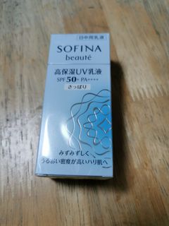 （分類：）位於 。 由 rita_yau 提交（商品編號 1092082933，圖片 1）。簡介： 。