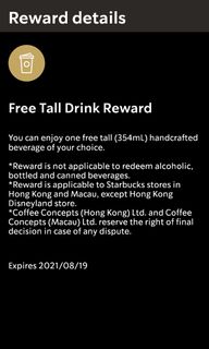 （分類：）位於 。 由 prada.k 提交（商品編號 1091982445，圖片 1）。簡介： 。