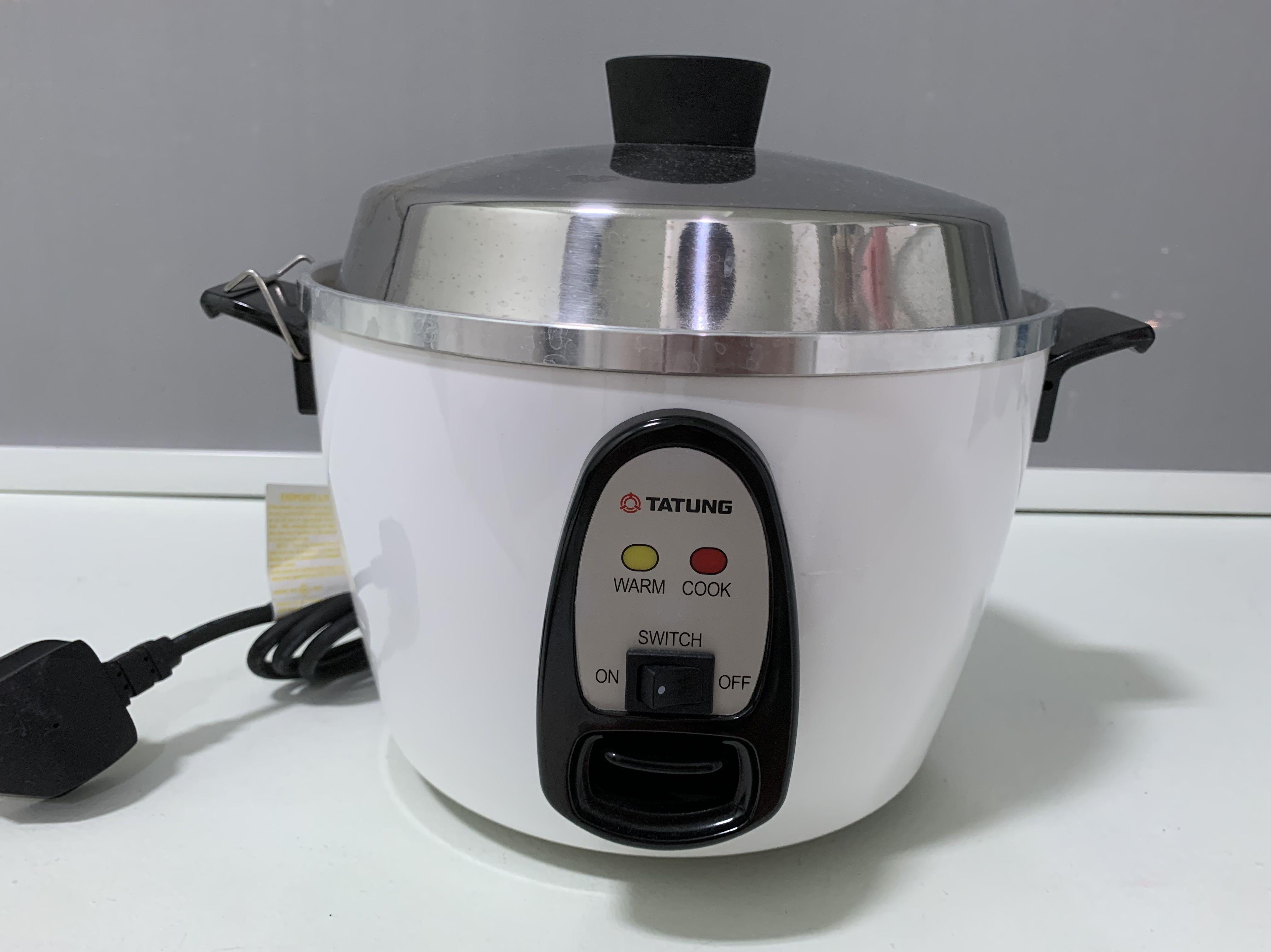 Tatung Multipurpose rice cooker / steamer (Singapore voltage), TV