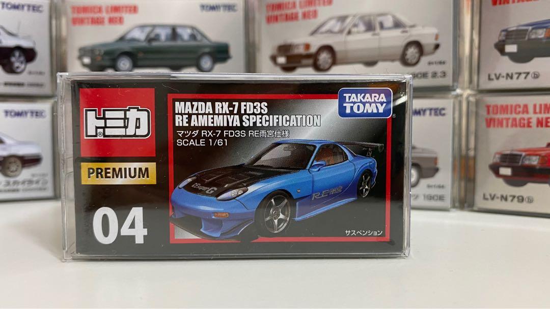 Tomica Premium 04 Rx7 Re雨宮fd3s 玩具 遊戲類 玩具 Carousell