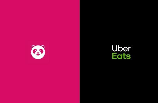 暫停服務至另行通知 Ubereats 優惠代訂代叫 興趣及遊戲 手作 自家設計 其他 Carousell