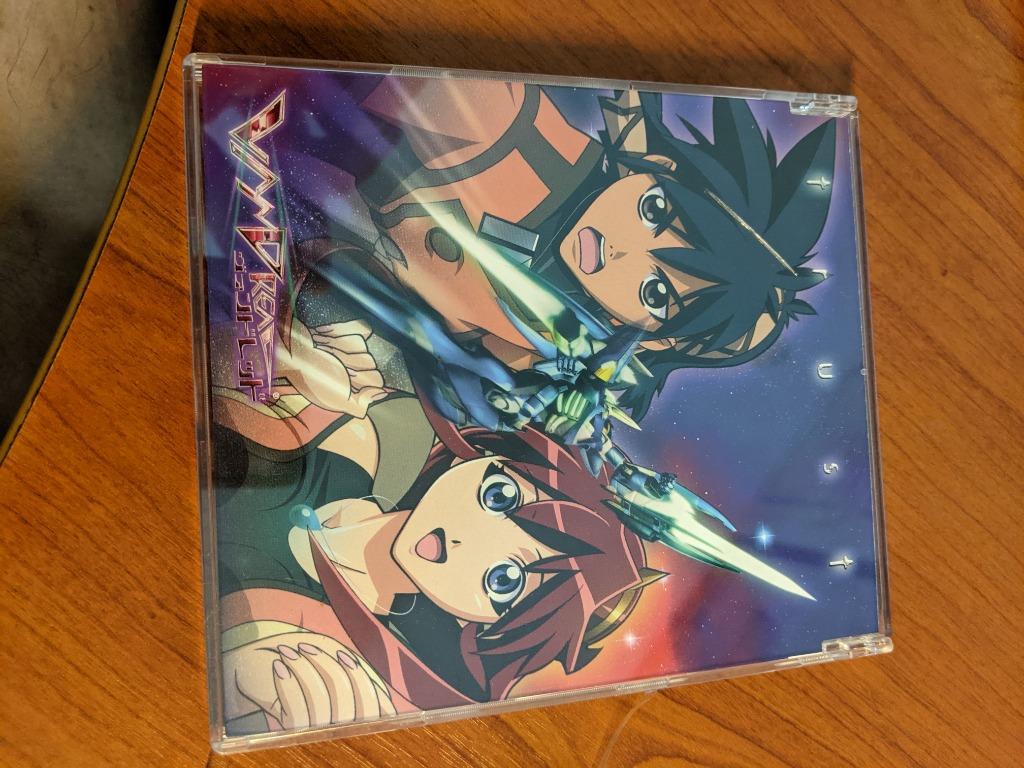 Vandread Anime Opening Theme Trust Single Cd J Pop On Carousell