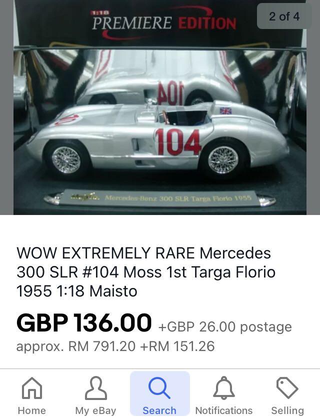 Maisto mercedes benz 300 slr targa florio 1955 hotsell