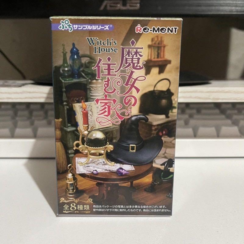 Witch House Re Ment Hobbies Toys Toys Games On Carousell Witch House Re Ment Hobbies Toys Toys Games On Carousell