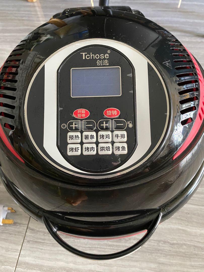 10L multiple functions air fryer and oven, TV & Home Appliances