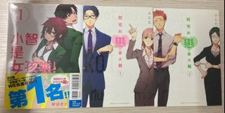 （分類：）位於 。 由 kategate 提交（商品編號 1092225571，圖片 1）。簡介： 。