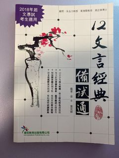 （分類：）位於 。 由 jysone 提交（商品編號 1092269779，圖片 1）。簡介： 。
