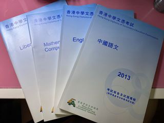 （分類：）位於 。 由 0bibi0 提交（商品編號 1092275030，圖片 1）。簡介： 。