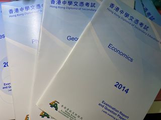 （分類：）位於 。 由 0bibi0 提交（商品編號 1092302329，圖片 1）。簡介： 。