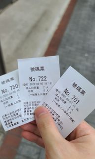 （分類：）位於 。 由 samuelhhh 提交（商品編號 1092233956，圖片 1）。簡介： 。