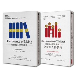 （分類：）位於 。 由 pandapanda2021 提交（商品編號 1092184417，圖片 1）。簡介： 。