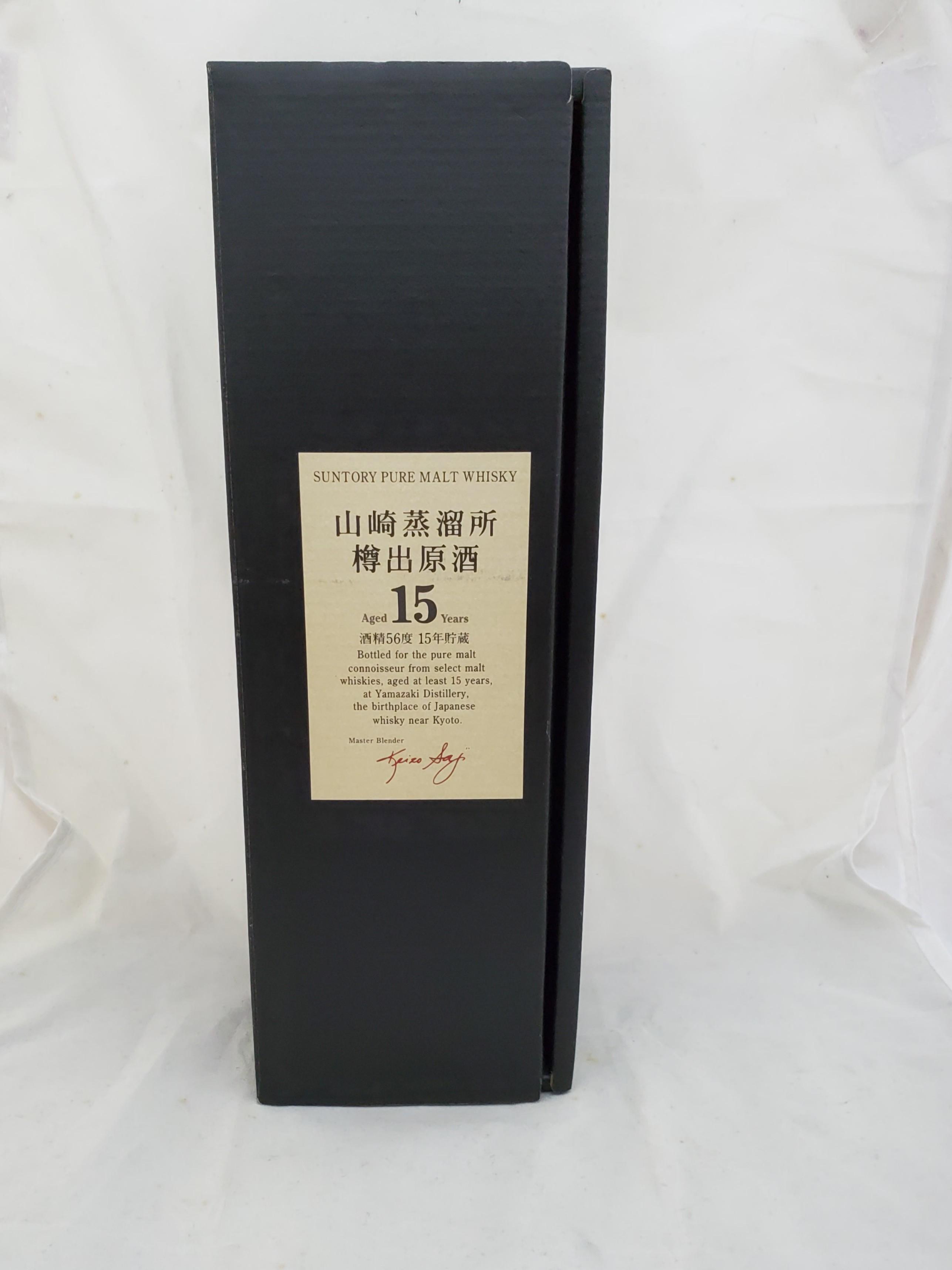 山崎蒸溜所　蔵出原酒　15年　酒精56度 osakenosekai_2404