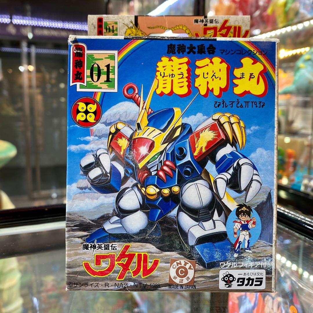 已組立TAKARA 日本制魔神英雄傳01號龍神丸, 興趣及遊戲, 玩具& 遊戲類