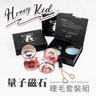 全新 磁吸假睫毛
