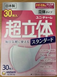 （分類：）位於 。 由 sherlockhome 提交（商品編號 1092178335，圖片 1）。簡介： 。