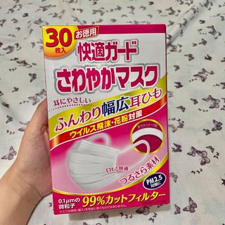 （分類：）位於 。 由 yyfatyy 提交（商品編號 1092356181，圖片 1）。簡介： 。