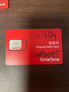 （分類：）位於 。 由 tistwing 提交（商品編號 1092309966，圖片 1）。簡介： 。