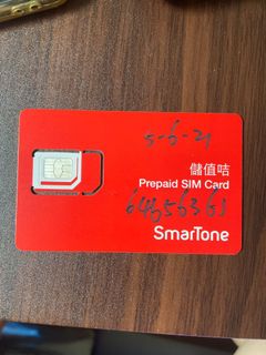 （分類：）位於 。 由 tistwing 提交（商品編號 1092237512，圖片 1）。簡介： 。