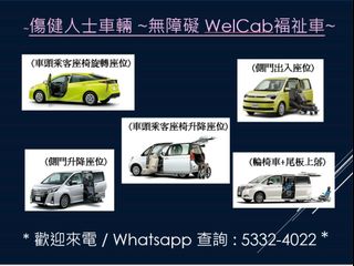 （分類：）位於 。 由 hkics 提交（商品編號 1092273480，圖片 1）。簡介： 。