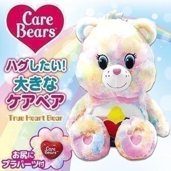 全新日版] 幻彩Care bears True Heart Bear 稀有真心熊#Carebear #禮物