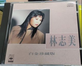 （分類：）位於 。 由 rl1210 提交（商品編號 1092207051，圖片 1）。簡介： 。