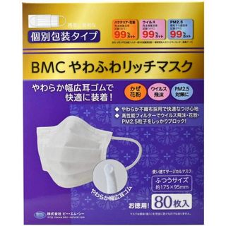 （分類：）位於 。 由 greenmallcs 提交（商品編號 1092330228，圖片 1）。簡介： 。