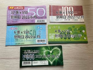 （分類：）位於 。 由 rarefish.62c2da 提交（商品編號 1092208611，圖片 1）。簡介： 。