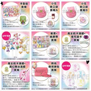 （分類：）位於 。 由 likebuytw 提交（商品編號 1092253462，圖片 1）。簡介： 。