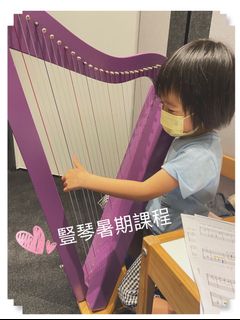 （分類：）位於 。 由 the_harpticular 提交（商品編號 1092246282，圖片 1）。簡介： 。