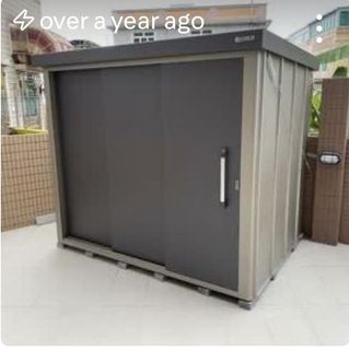 （分類：）位於 。 由 viamat8 提交（商品編號 1092223986，圖片 1）。簡介： 。