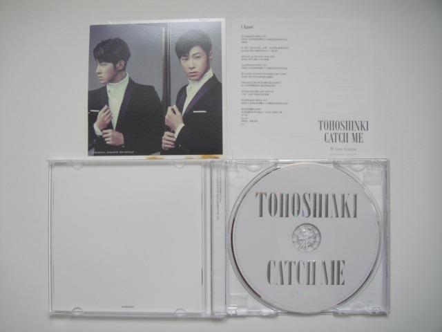 東方神起(Tvxq!) Tohoshinki - Catch Me ~If You Wanna~ ~36Th日語單曲Cd (台灣版) (附歌詞畫冊本中文 歌詞紙及照片) (沈昌珉鄭允浩), 興趣及遊戲, 收藏品及紀念品, 明星周邊-