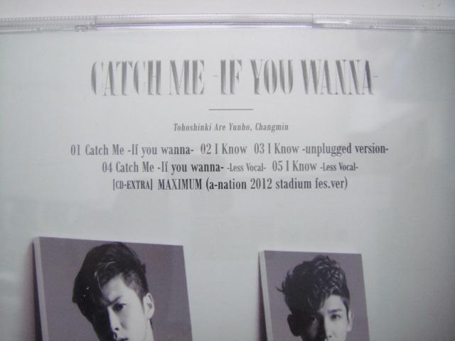 東方神起(Tvxq!) Tohoshinki - Catch Me ~If You Wanna~ ~36Th日語單曲Cd (台灣版)  (附歌詞畫冊本中文歌詞紙及照片) (沈昌珉鄭允浩), 興趣及遊戲, 收藏品及紀念品, 明星周邊-