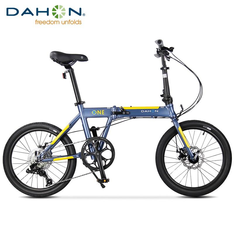 2021 dahon shop