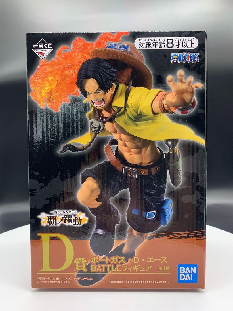 Banpresto Ichiban Kuji One Piece Dynamism Of Ha Portgas D Ace Hobbies Toys Toys Games On Carousell