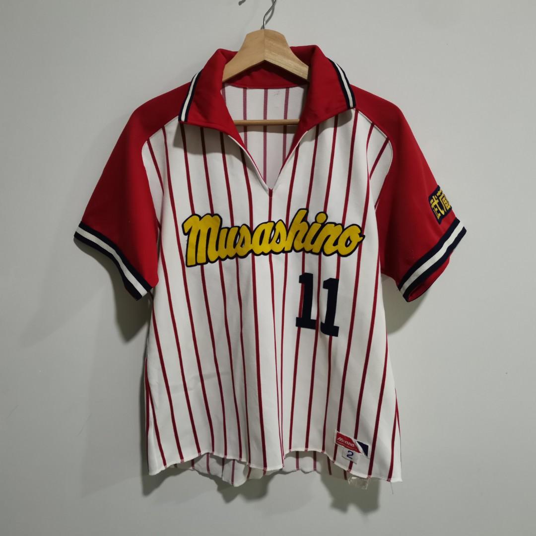 Mizuno 2025 baseball shirts
