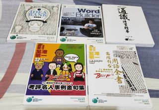 （分類：）位於 。 由 wat_son 提交（商品編號 1092326497，圖片 1）。簡介： 。