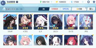 (Category: ) located in . Submitted by enju039 (Listing ID 1092349447, Image 1). Description: .