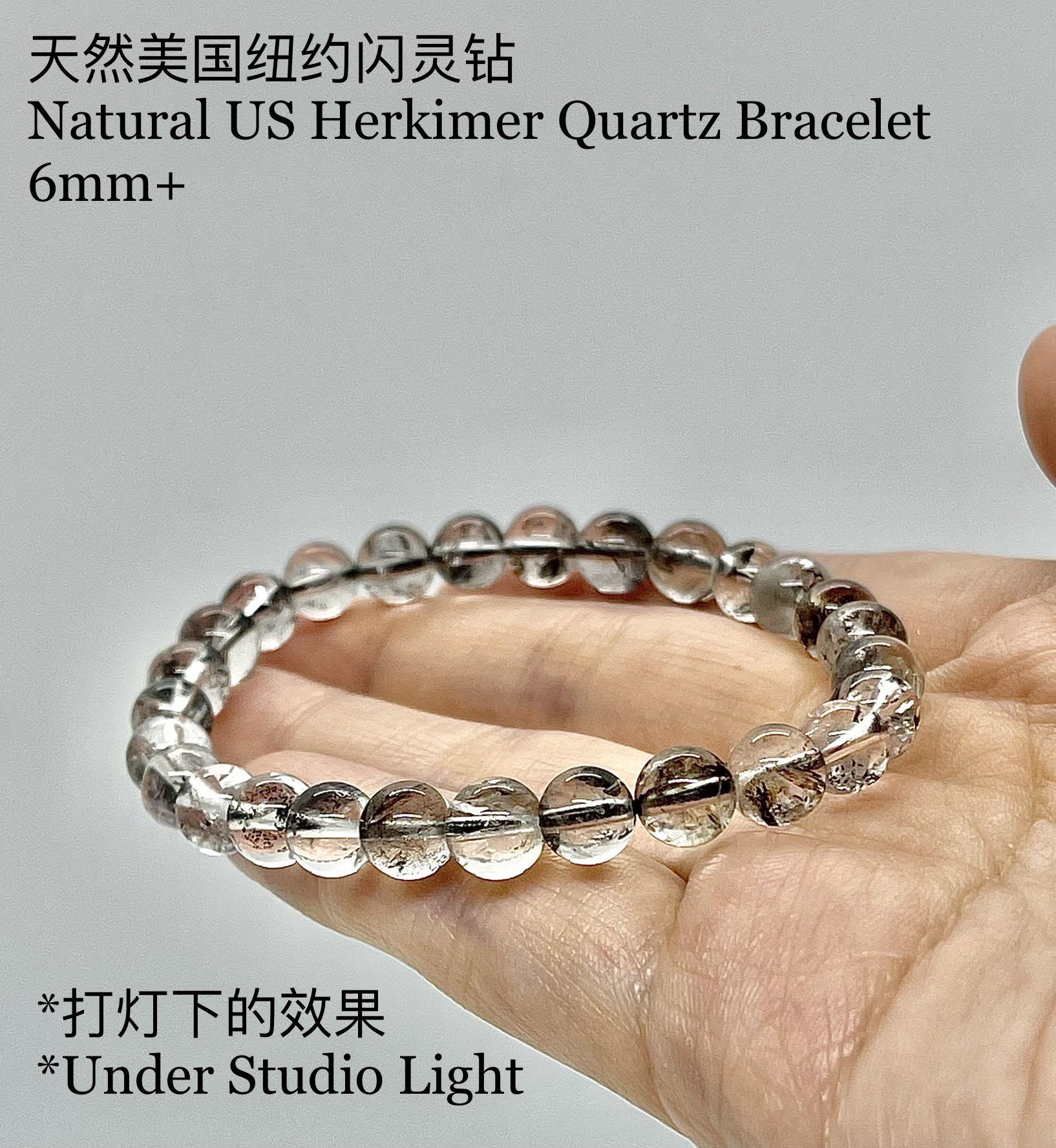 Herkimer Diamond Bracelet – Humble Baby Goods
