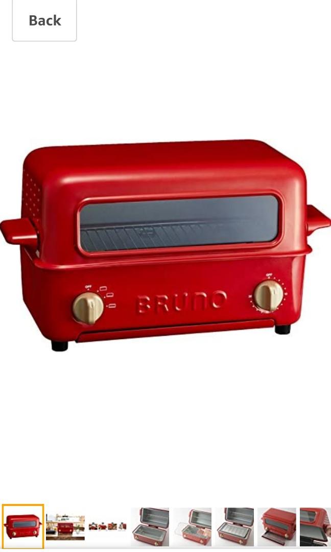 Bruno Toaster Grill TV Home Appliances Kitchen Appliances Ovens Toasters on Carousell