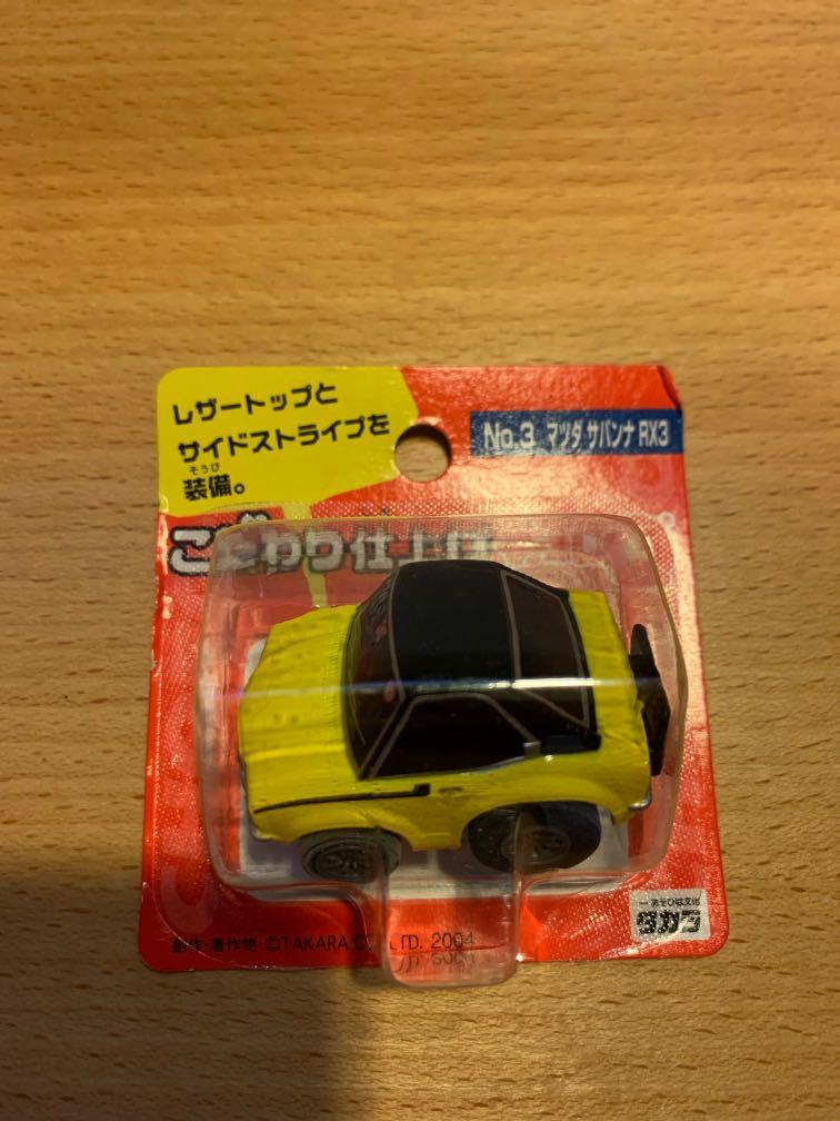 Choro Q 仕上mazda Rx3 未開過 玩具 遊戲類 玩具 Carousell