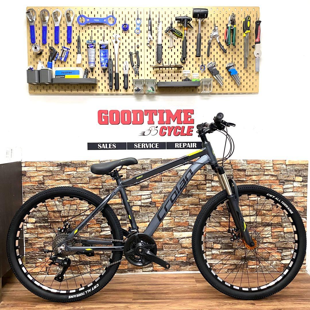 crolan bicycle company