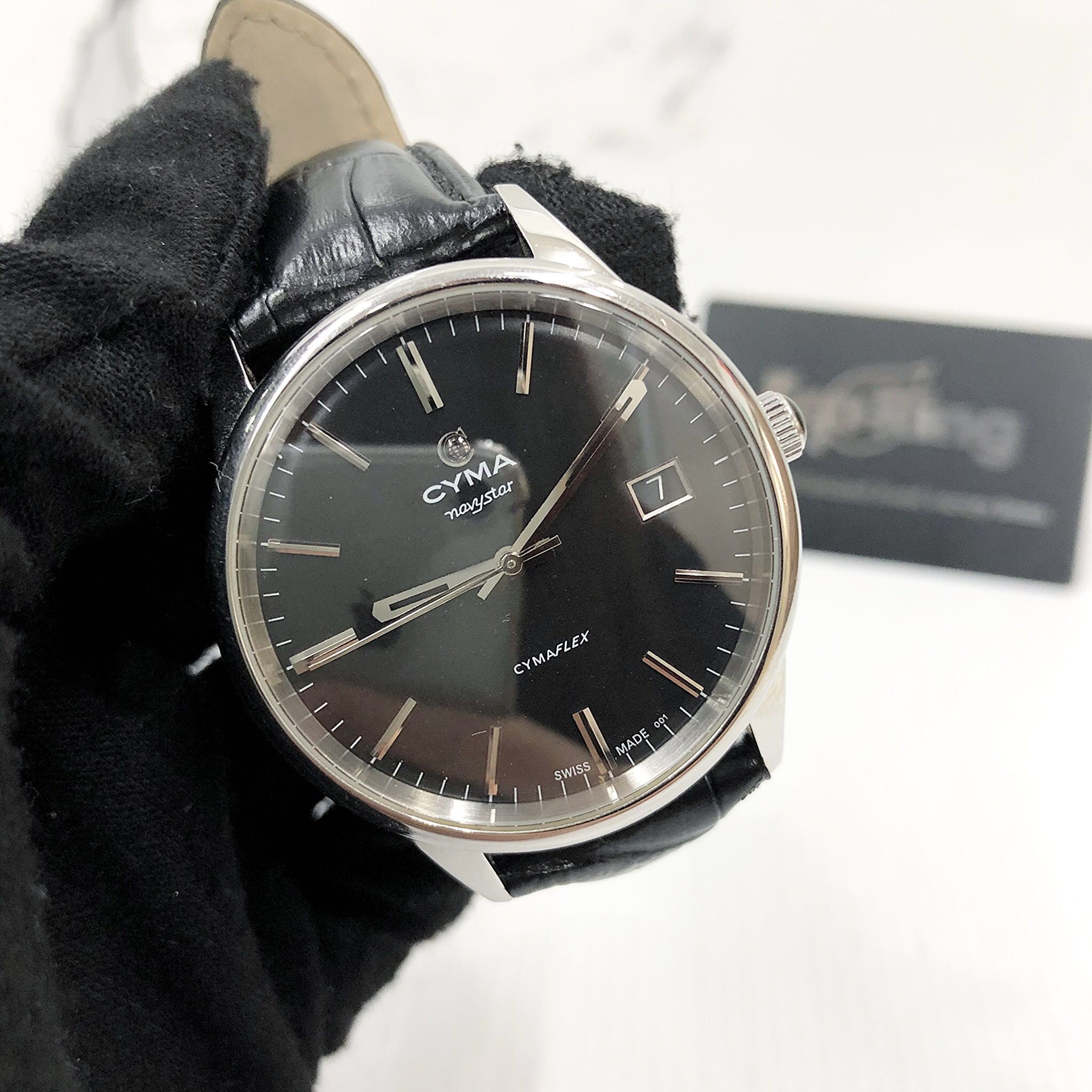 Cyma cymaflex sales