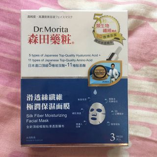 (Category: ) located in . Submitted by ivynne_wardrobe (Listing ID 1092194431, Image 1). Description: .