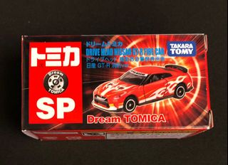 （分類：）位於 。 由 ed2018 提交（商品編號 1092329970，圖片 1）。簡介： 。