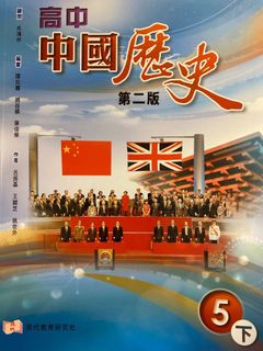 （分類：）位於 。 由 cheukyiu430 提交（商品編號 1092256494，圖片 1）。簡介： 。
