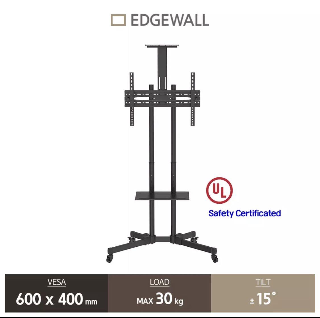 Edge Wall TV Stand (Moveable Mount) Up to 70”, Mobile Phones & Gadgets